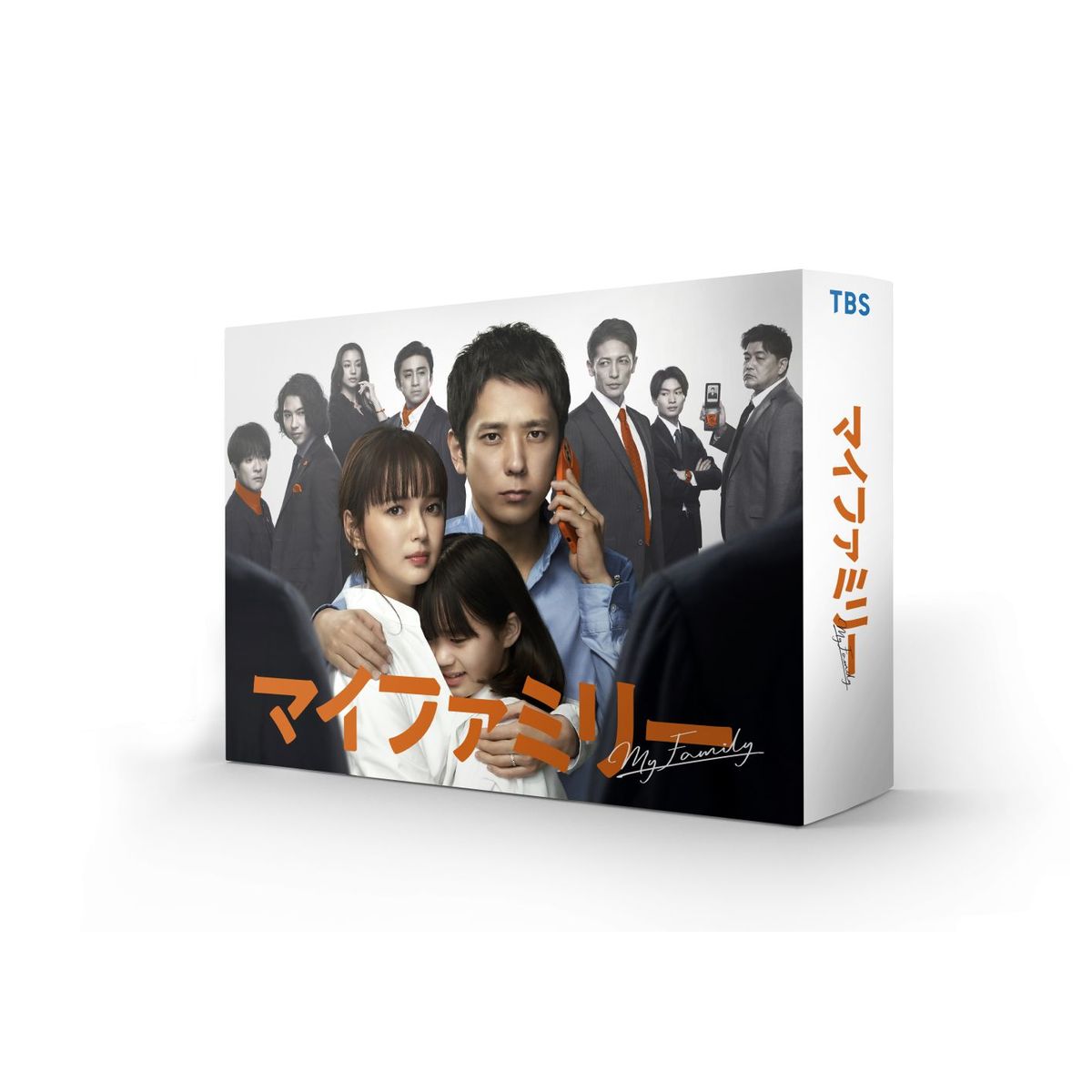 トリリオンゲーム DVD-BOX（ＤＶＤ） 通販｜セブンネットショッピング