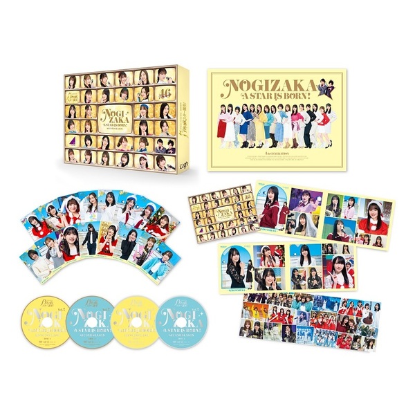 乃木坂スター誕生！2 第2巻 DVD-BOX（ＤＶＤ） 通販｜セブンネット