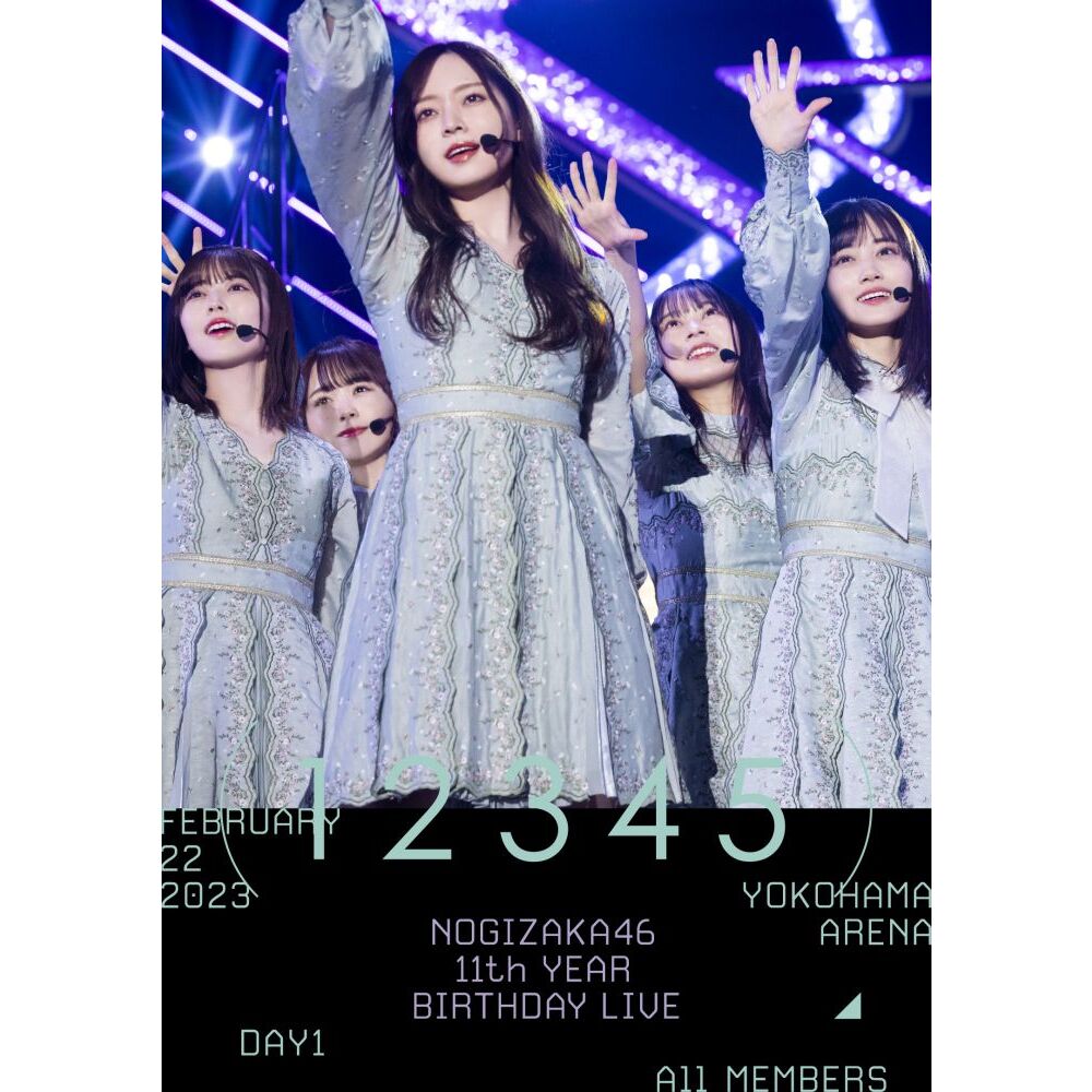 乃木坂46／11th YEAR BIRTHDAY LIVE DAY1 ALL MEMBERS 通常盤 Blu-ray ...