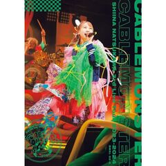 夏川椎菜／夏川椎菜 3rd Live Tour 2023-2024 ケーブルモンスター 初回生産限定盤 Blu-ray（特典なし）（Ｂｌｕ－ｒａｙ）
