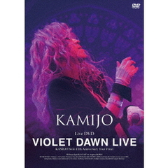 VIOLET　DAWN　LIVE（ＤＶＤ）