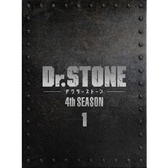 Dr.STONE ドクターストーン 4th SEASON DVD-BOX 1（ＤＶＤ）