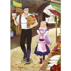 追放者食堂へようこそ！ 第1巻（Ｂｌｕ－ｒａｙ）