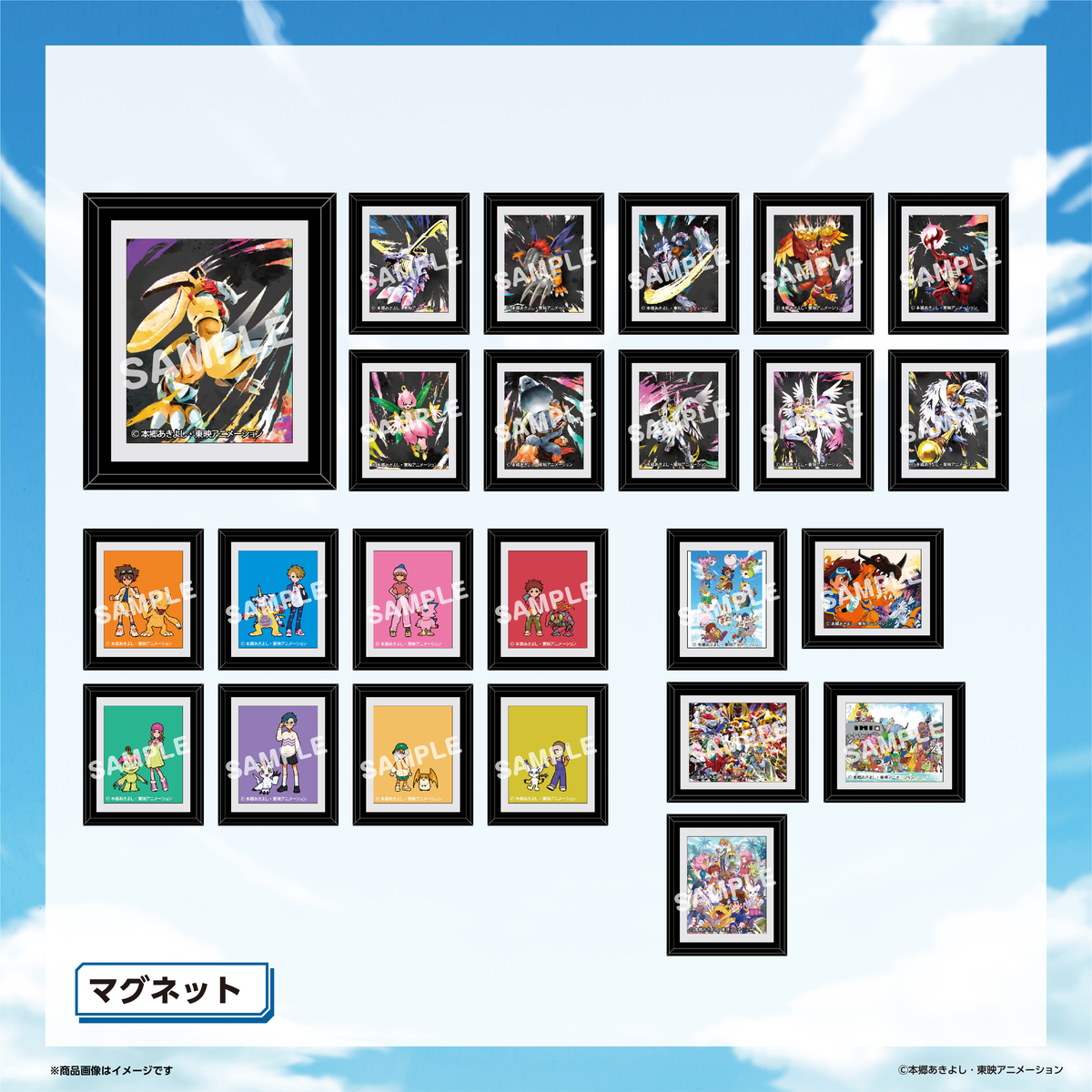 デジモンアドベンチャー 海外限定 潮玩星球カフェ マグネット 全8種 デジモンアドベンチャー』 ランダムマグネット 通販｜セブンネット