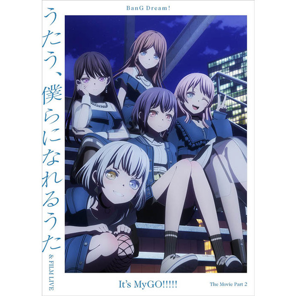 BD/国内TVドラマ/電影少女 -VIDEO GIRL MAI 2019- Blu-ray BOX(Blu-ray) (本編ディスク3枚+特典ディスク1枚) ドラマ「RoOT ⁄ ルート」 Blu-ray BOX | きゃにめ