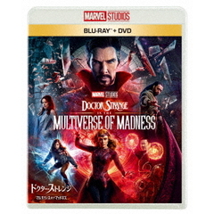 ドクター・ストレンジ／マルチバース・オブ・マッドネス（Ｂｌｕ－ｒａｙ　Ｄｉｓｃ）