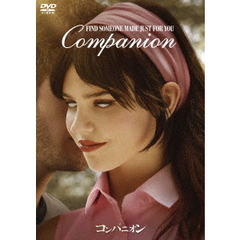 コンパニオン　スペシャル・プライス（ＤＶＤ）
