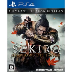 PS4　SEKIRO： SHADOWS DIE TWICE GAME OF THE YEAR EDITION