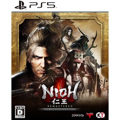 PS5　仁王 Remastered Complete Edition
