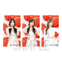 【SKE48】21岡本 彩夏「Tick tack zack」ホルダー