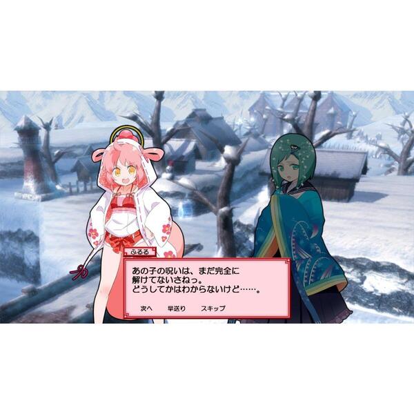 まもるくん 暑中お見舞い申し上げます！ #まもるクンは呪われてしまった！ #まものろ