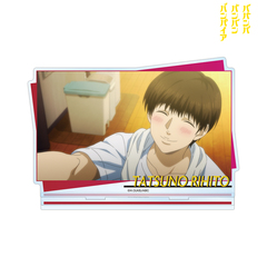 TVアニメ「ババンババンバンバンパイア」 立野李仁 場面写BIGアクリルスタンド（2025年9月上旬以降発売予定）