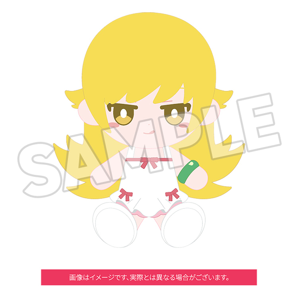 希少!　Gift製　忍野忍　&　鹿目まどか　ぬいぐるみセット　開封品 Amazon.co.jp: MADOGATARI展限定 GIFTぬいぐるみ 忍野忍 × 鹿目