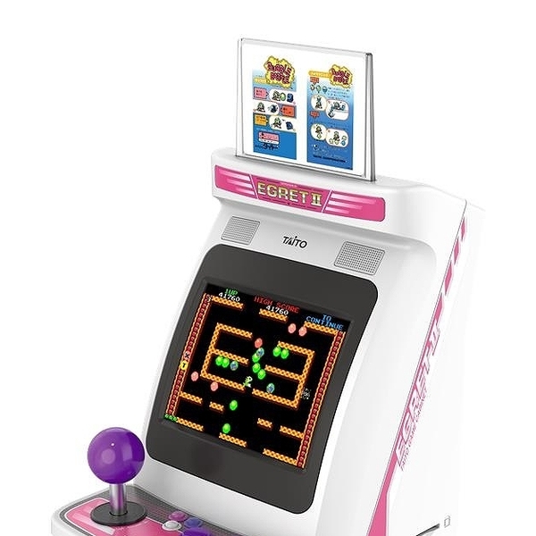 グッズ イーグレットツー ミニ バイオレットカラー 通販｜セブン