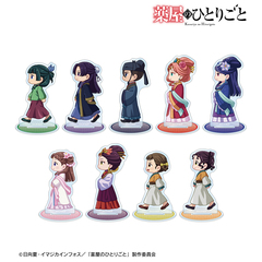 本*様 7.40 ▲ アニメ キャラクターグッズ 大量まとめ売り 店頭＆オンラインで同時販売】限定グッズが当たる！アニメ