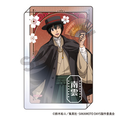 SAKAMOTO DAYS　アクリルブロック　南雲　モダン和装