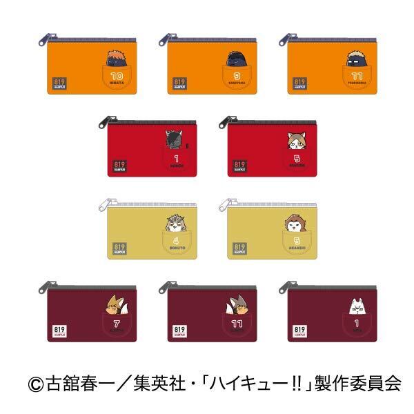 ハイキュー　りぼんコレクション　コンプリート　リボンコレクション　全種　BOX ハイキュー りぼんコレクション コンプリート リボン