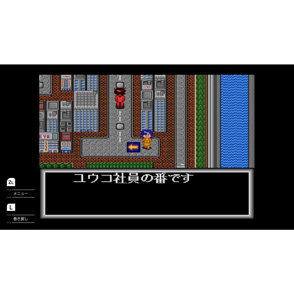 Nintendo Switch テレネットふくぶくろ 通販｜セブンネットショッピング