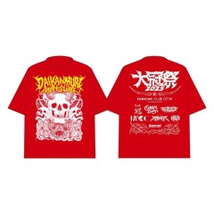 【THE冠】大冠祭2025　オフィシャルTシャツ レッド（Lサイズ）