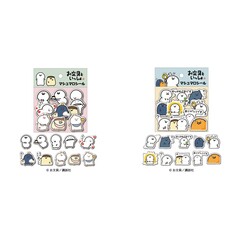お文具といっしょ マシュマロシール１/２（2026年6月以降発売予定）