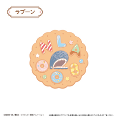 ONE PIECE　ラバーコースター ラブ―ン（2026年10月以降発売予定）