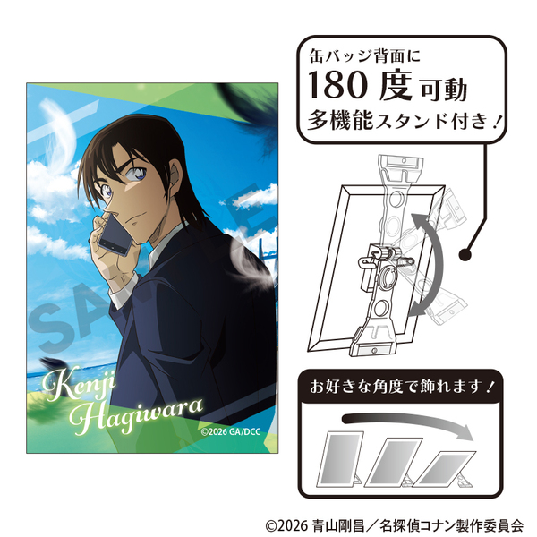 名探偵コナン アート缶バッジ 萩原研二 劇場版2026（2026年5月以降発売