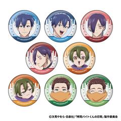 TVアニメ「拷問バイトくんの日常」 バイト組 顔コレ缶バッジ【単品】（2026年5月以降発売予定）