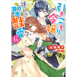 全品送料無料】 【即日発送】S06-07 きたざわ尋子 文庫74冊セット 文学