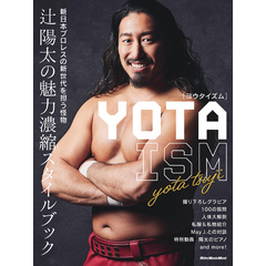YOTAISM
