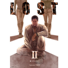 ＬＯＳＴ II