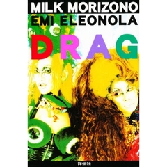 ＤＲＡＧ