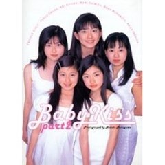 大村彩子 - 通販｜セブンネットショッピング