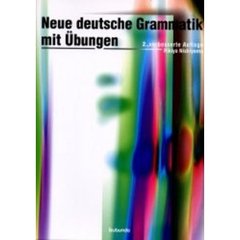 ドイツ文法の泉　新訂版