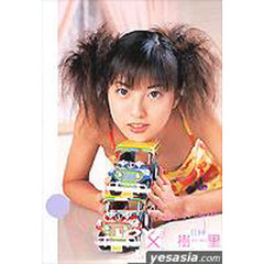 ＤＶＤ　樹里　ＬＯＶＥ×ＬＯＶＥ