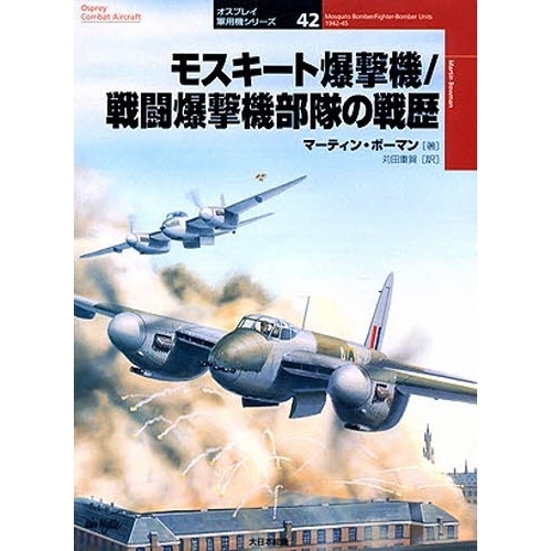 ֥ͥåȥåԥ󥰤㤨֥⥹ⵡƮⵡפβǤʤ2,200ߤˤʤޤ