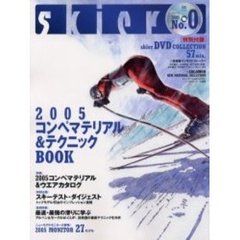 ’０５　ｓｋｉｅｒ　　　０　ＤＶＤ付