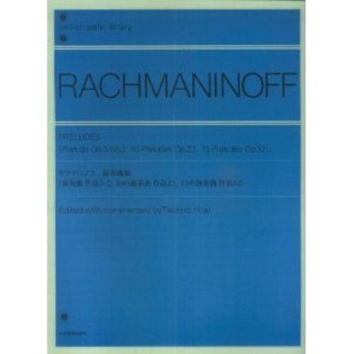 ֥ͥåȥåԥ󥰤㤨֥եޥ˥Υ նʽ 3-22332  (ԥΥ饤֥꡼פβǤʤ2,640ߤˤʤޤ