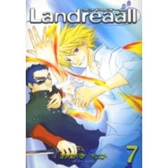 Landreaall　７