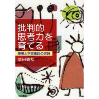 ȽȽ 狼䤹β