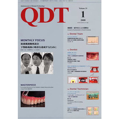 ＱＤＴ　３３－１