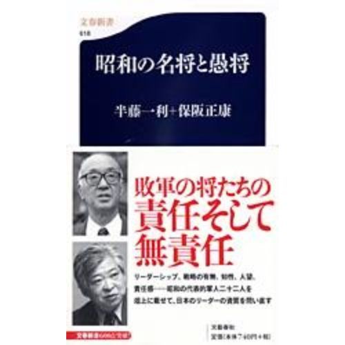 ֥ͥåȥåԥ󥰤㤨־¤̾ȶ򾭡פβǤʤ814ߤˤʤޤ