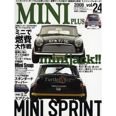 ＭＩＮＩ　ＰＬＵＳ　　２４