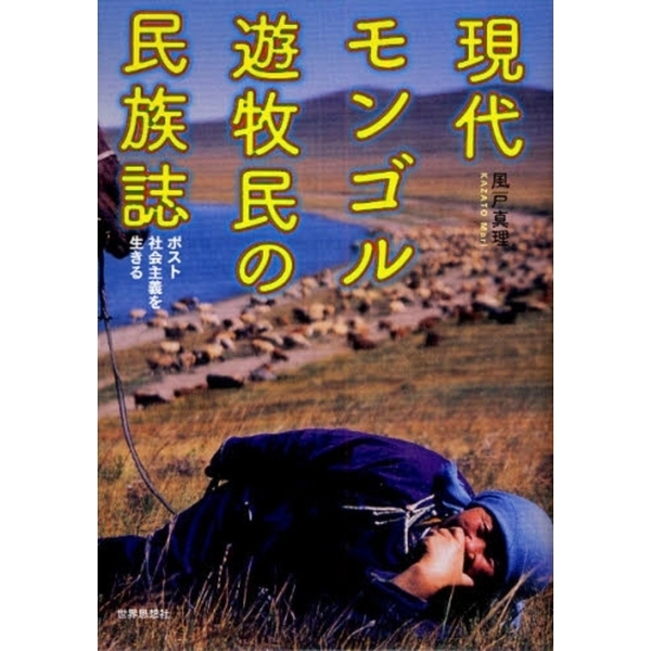 ֥ͥåȥåԥ󥰤㤨ָ󥴥ͷ̱̱²ݥȼҲפβǤʤ5,720ߤˤʤޤ