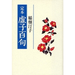 KADOKAWA/角川マガジンズ KADOKAWA/角川マガジンズの検索結果