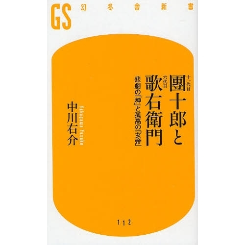 ֥ͥåȥåԥ󥰤㤨ֽĽϺϻܲα硡ΡֿפȸɹΡֽספβǤʤ1,034ߤˤʤޤ