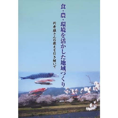 ֥ͥåȥåԥ󥰤㤨ֿĶ褫ϰŤꡡ꽨ͺζѤǡפβǤʤ1,100ߤˤʤޤ