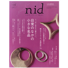 ｎｉｄ　　１５