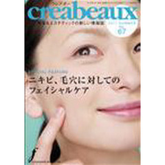 ｃｒｅａｂｅａｕｘ　　６７