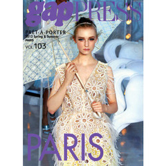ＰＲＥＴ－Ａ－ＰＯＲＴＥＲ　ＶＯＬ．１０３（２０１２Ｓｐｒｉｎｇ　＆　Ｓｕｍｍｅｒ）　ＰＡＲＩＳ　ＣＯＬＬＥＣＴＩＯＮＳ