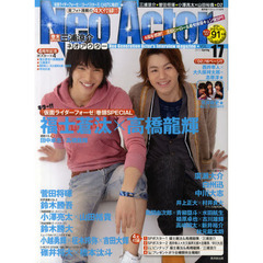 三浦涼介　ブロマイド　DVD 三浦涼介 - 通販｜セブンネットショッピング